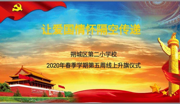 联合国安理会决定就俄伊尔-76运输机坠毁一事进行讨论