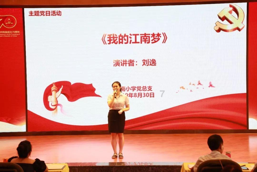 直升机大战