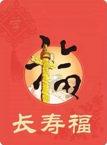 寻找萌小老虎